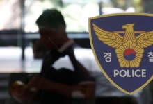 제주 바다서 다이빙 하던 30대 남성 숨져