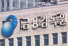 금감원, 네이버페이·토스도 개인신용정보 해외 유출 여부 점검