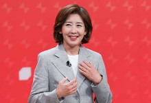 나경원 “외국인 근로자 최저임금 예외·차등 적용해야”