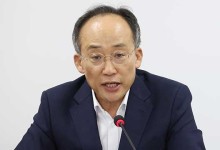 추경호 “민주, 이재명 선고 사법부 압박…명백한 사법 방해”