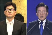 국민의힘 “여야 대표 회담 일정 다시 조율…더 미뤄질 가능성 있어”