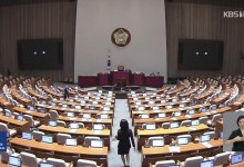여야, 민생 법안 10여 건 28일 처리…간호법은 불투명