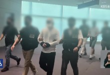 중국 거점 보이스피싱 조직 29명 검거…“피해액 국내 최대 규모”