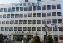 법정 흉기 피습 사건 피의자 “손해에 불만 품고 벙행”