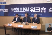 지도부 총출동, 조국혁신당·민주당 재선거 경쟁 격화