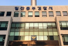 전동킥보드로 60대 부부 치여 숨지게 한 10대들 검찰 송치
