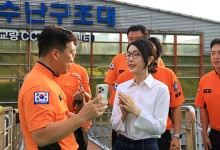 김건희 여사, 생명 구조 관계자들 만나 격려…“존재만으로 국가 튼튼해져”