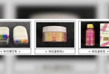 알리 판매 보디페인팅 제품서 기준치 92.8배 초과한 납 검출