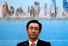 “‘중국 부동산위기 상징’ 헝다 회장, 선전 특별시설에 구금”