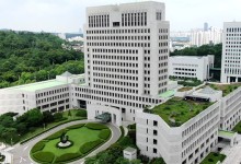 대법 “폐기물 운반 타인에 위탁했다면 변경허가 안 받아도 돼”