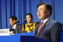 유상임 장관, IAEA 총회 참석…“한국 원자력 위상 높일 것”