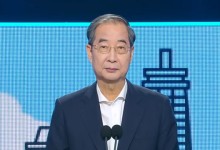 한덕수 총리 “청년들 문제 해결과 꿈 실현에 지원 안 아낄 것”