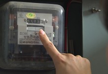 4분기 전기요금 일단 동결…연내 인상 가능성은 여전