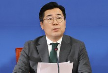 박찬대 “김건희 여사는 전생에 양파였나…의혹 줄줄이 터져”