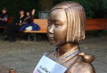 베를린 미테구 “소녀상 사유지로 옮겨야…4주 이내 철거령 발동”