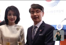 ‘고가가방’ 총장 보고…김 여사·최재영 처분 임박