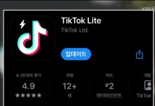 친구 초대하면 3만 원…이것은 앱테크인가 다단계인가[경제 핫 클립]