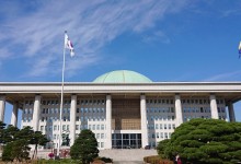 국정감사 2일차…법무부, 권익위 등에서 공방 예상