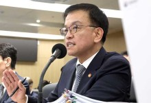 최상목 “세수결손으로 지방교부세·교육교부금 조정 불가피”