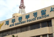 같은 버스 탔던 여성에 흉기 휘두른 10대 ‘살인미수’ 구속 송치