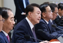 윤 대통령 “금융투자소득세 폐지에 여야 힘 모아야”