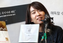 ‘노벨문학상’ 한강 책, 엿새 만에 100만 부 판매 돌파