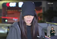 ‘팬 폭행 연루’ 제시 경찰 출석…“가해자 처벌 받았으면”