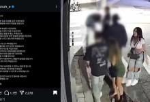‘일행의 팬 폭행’ 제시 “이제라도 잘못 바로 잡겠다”
