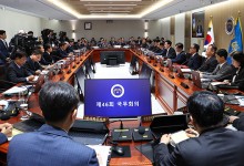 부담금 존속기한 의무 설정…부담금분쟁조정위 신설