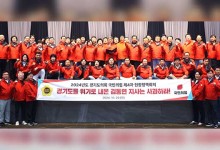“경기도가 비명의 피난처?” 도의회 국힘, 도 정무라인 인사 철회 요구