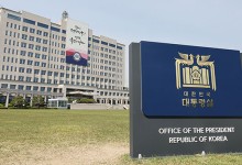 [속보] 대통령실 “윤 대통령, 당선인 시절 공천 관련 보고받거나 지시한 적 없어”
