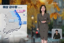 오늘 아침 기온 뚝…강원 산지에는 눈[아침뉴스타임 날씨]