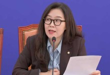 민주당, 오는 9일 서울에서 시민단체와 연대 장외집회