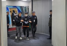 태국에서 국내로 ‘마약 밀반입’…국제 공조로 강제 송환