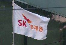 SKT 3분기 영업익 7.1% 증가한 5,333억 원…“3대 AI 사업 집중”