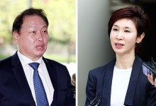 최태원 ‘세기의 이혼소송’ 상고심 변곡점…심리계속 여부 결정