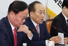 추경호 “야당 ‘김여사 특검법’ 강행 처리하면 즉시 재의요구 건의”