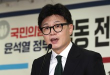한동훈 “민주당, 대입 논술고사날 ‘무력 시위’ 중단해야”