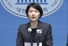 국민의힘 “순국선열의 날, 자유민주주의 지켜 나갈 것”
