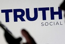 트럼프 미디어, 가상자산 거래소 인수타진 소식에 주가 급등