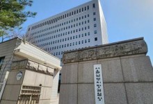 금융사기 피해자들에게 ‘2차 사기’ 저지른 50대 구속기소