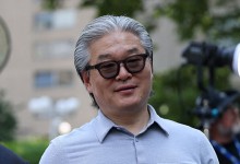 미 법원 ‘마진콜’ 사태 한국계 투자가 빌 황에 징역 18년형 선고