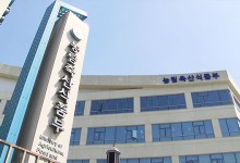 농수산물 온라인도매시장 올해 거래금액 4천억 원 돌파