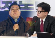 야, 4번째 장외집회 “특검 수용하라”…여 “법원 겁박 멈춰라”