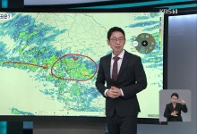 수도권 일부 40cm 폭설…최대 15cm 더 내려