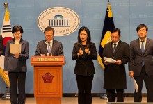 민주, ‘탄핵추진’ 검찰 집단반발에 “헌법위반 정치행위…징계해야”