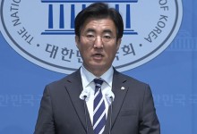 민주 “적법한 권한 행사에 대한 감사원 집단행위, 좌시 않겠다”
