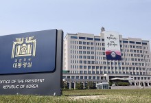 윤 대통령, 원안위 위원장에 최원호 전 연구개발혁신비서관 임명
