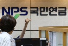 국민연금 월 100만 원 넘게 받는 수급자 80만 명 넘어