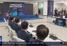 탄핵 정국 파장…우주 정책 제동 걸리나?